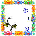 situs slot online warungbetting Pedang Suci Api Naga secara bersamaan menampilkan teknik pedang Taixu